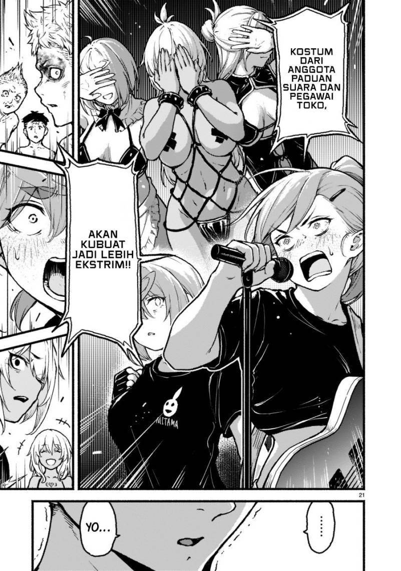 Kaminaki Sekai no Kamisama Katsudou