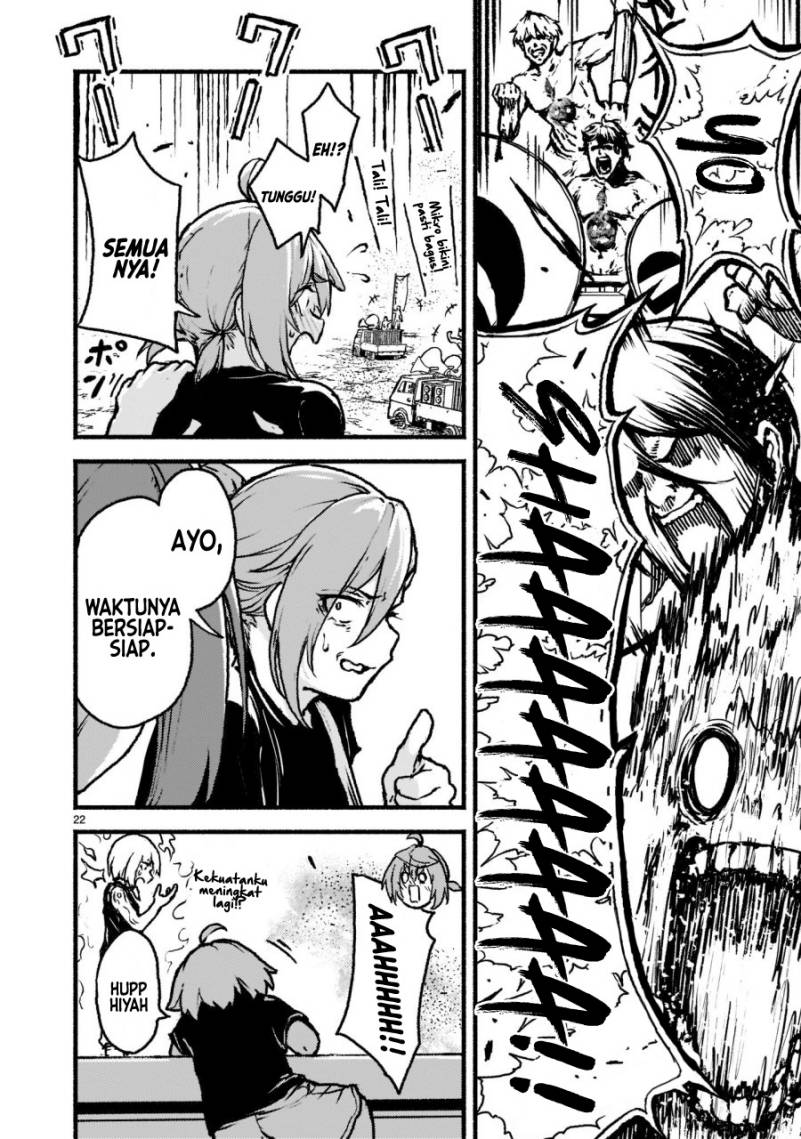 Kaminaki Sekai no Kamisama Katsudou