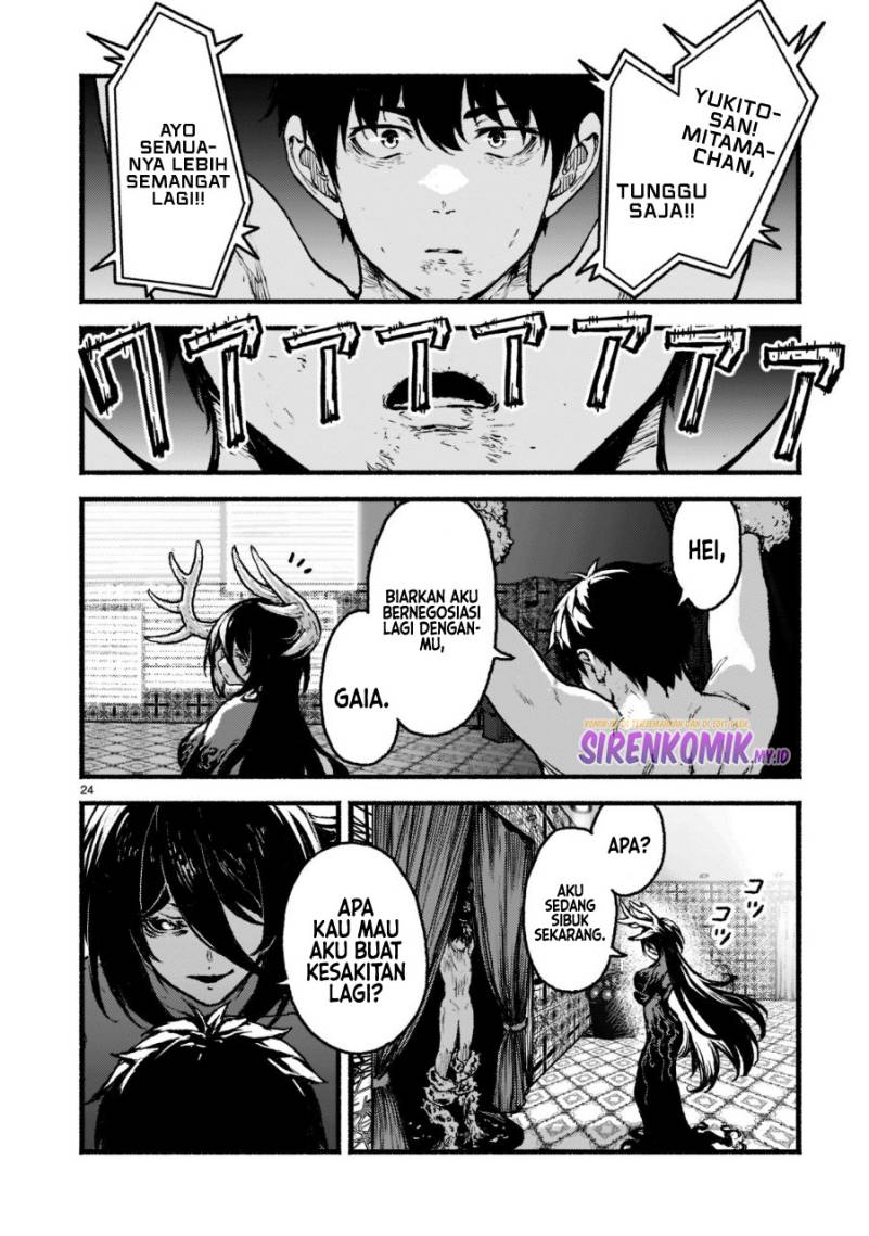 Kaminaki Sekai no Kamisama Katsudou