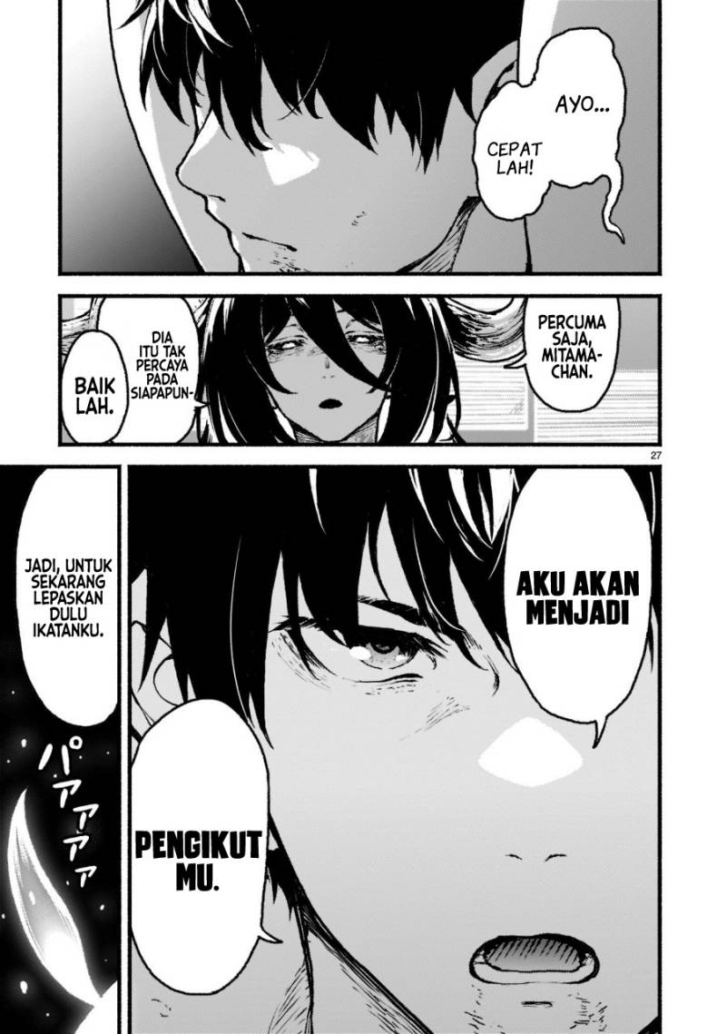 Kaminaki Sekai no Kamisama Katsudou