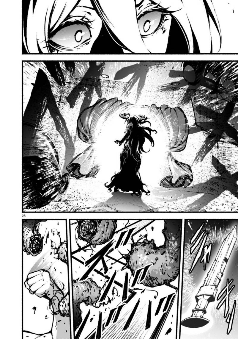 Kaminaki Sekai no Kamisama Katsudou
