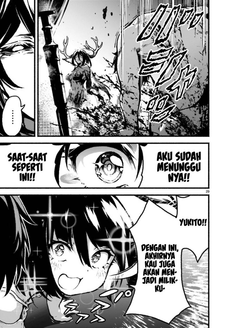 Kaminaki Sekai no Kamisama Katsudou
