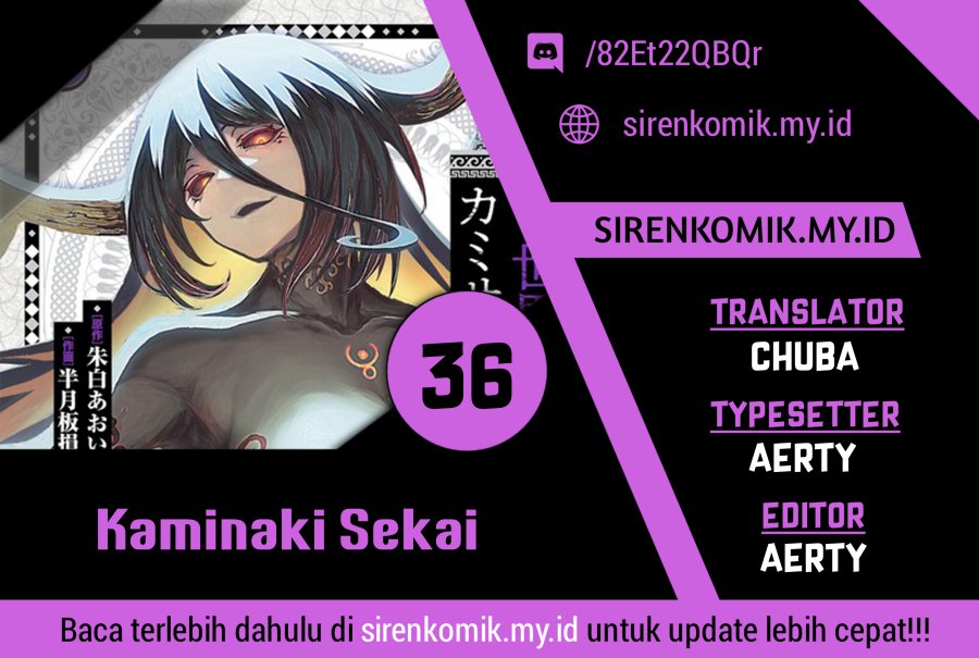 Kaminaki Sekai no Kamisama Katsudou