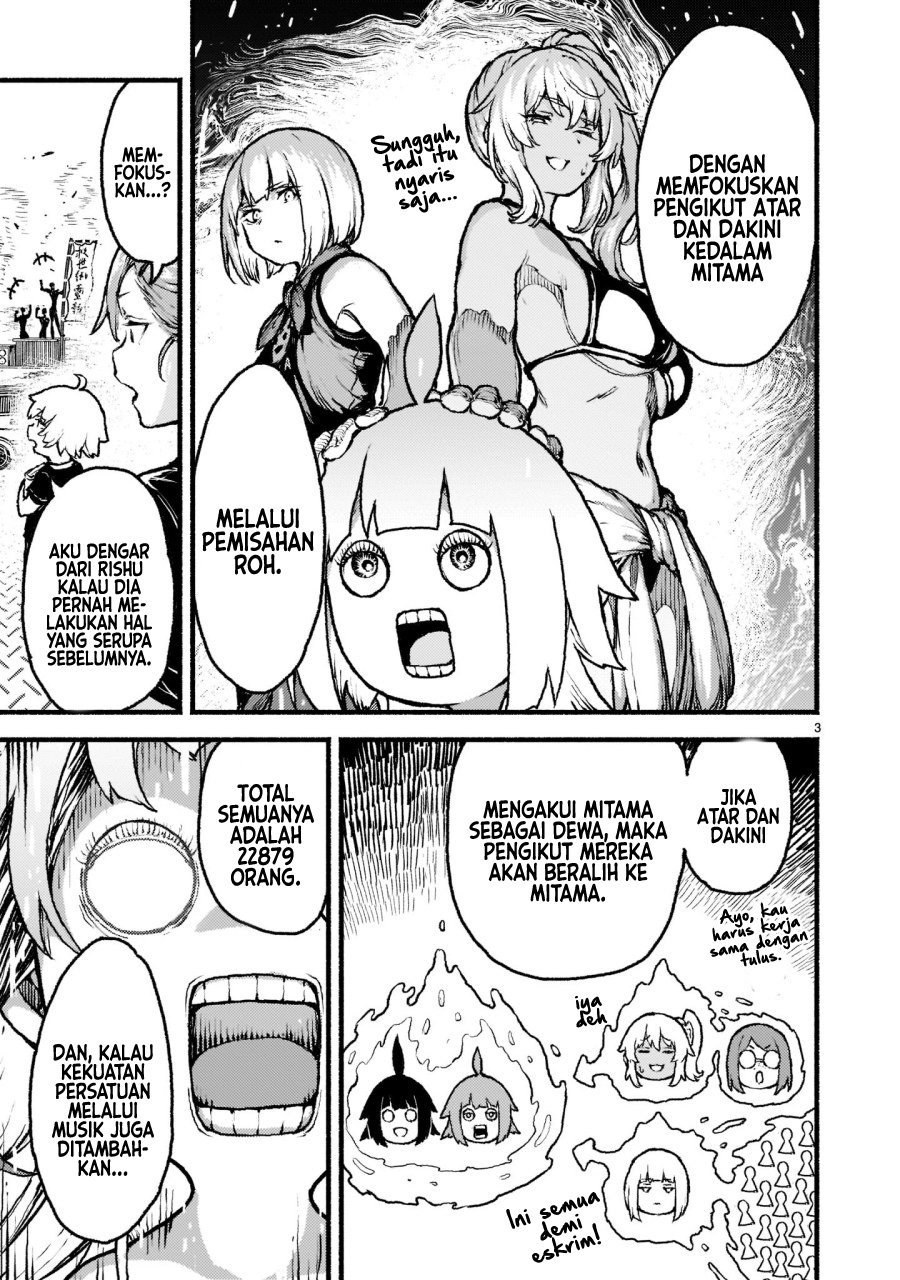 Kaminaki Sekai no Kamisama Katsudou