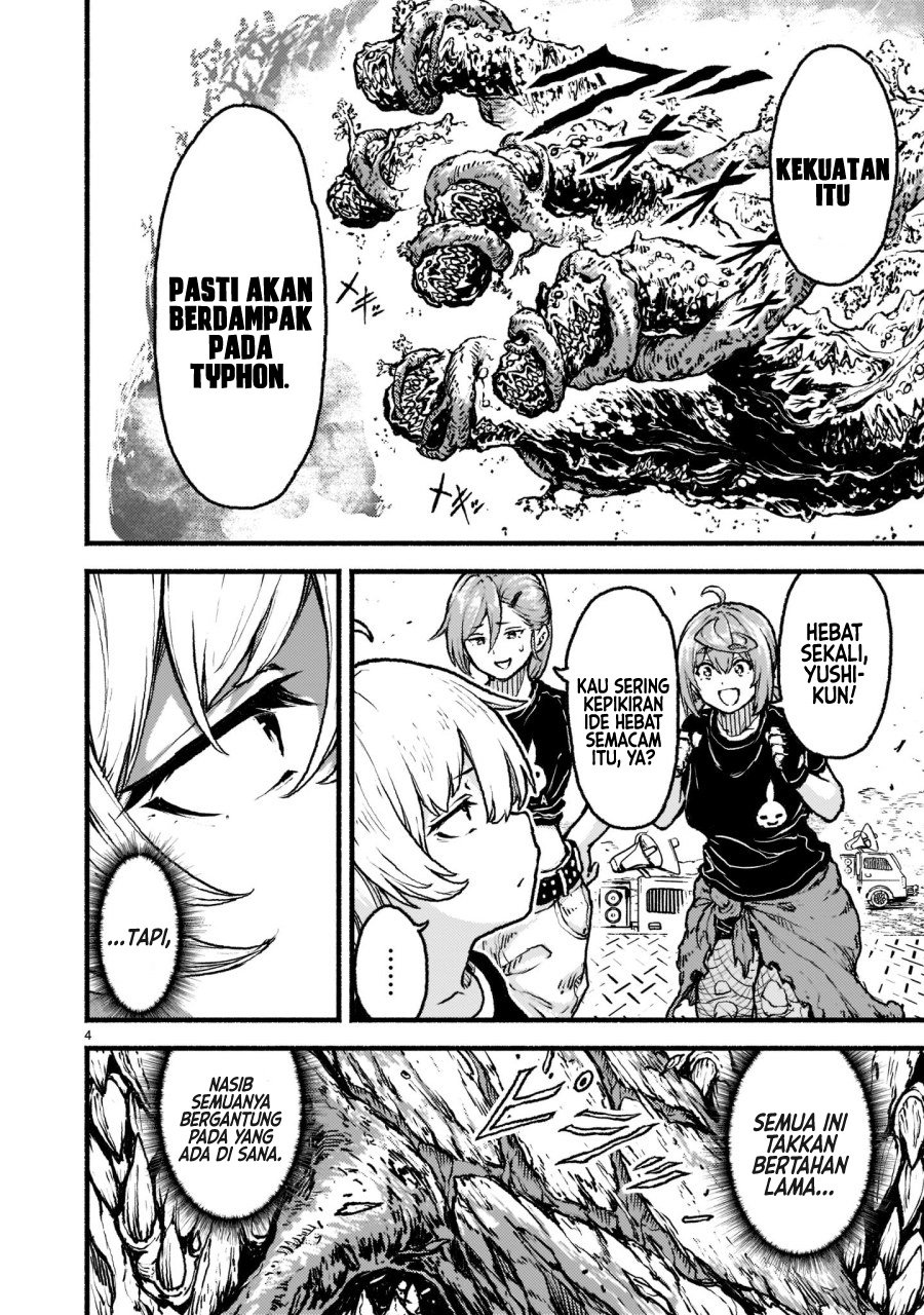 Kaminaki Sekai no Kamisama Katsudou