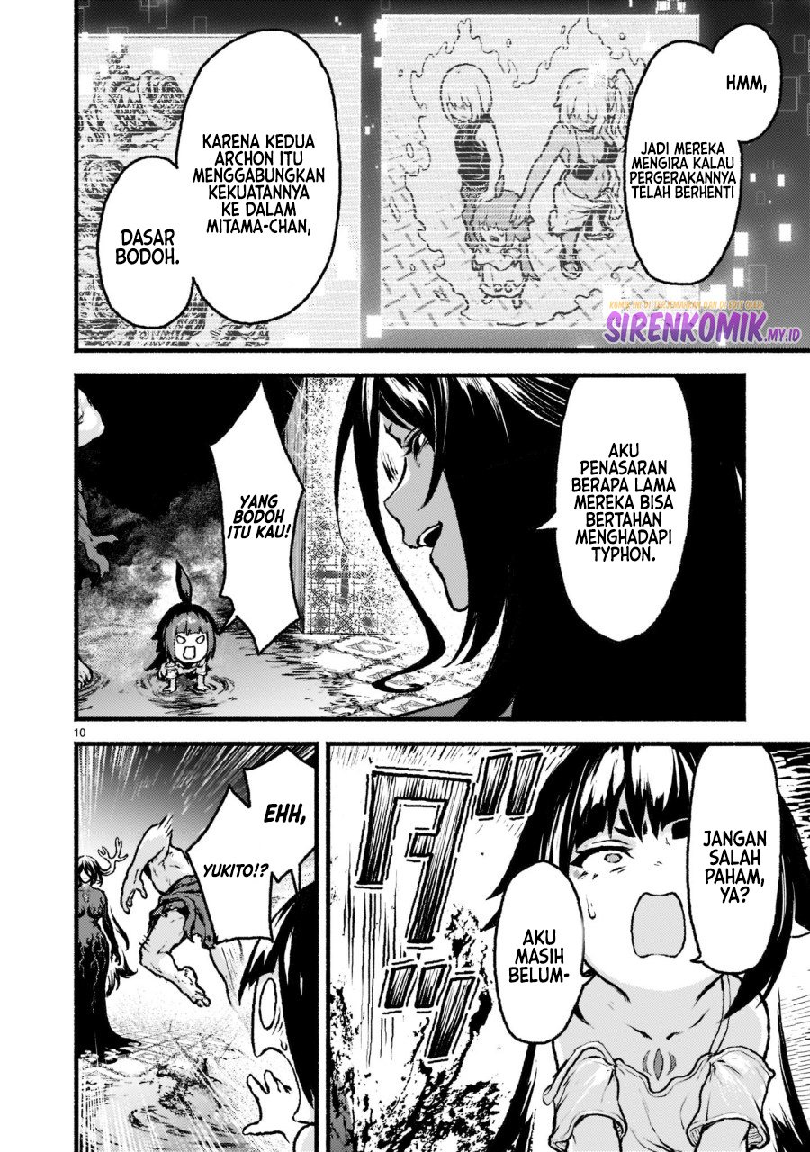 Kaminaki Sekai no Kamisama Katsudou