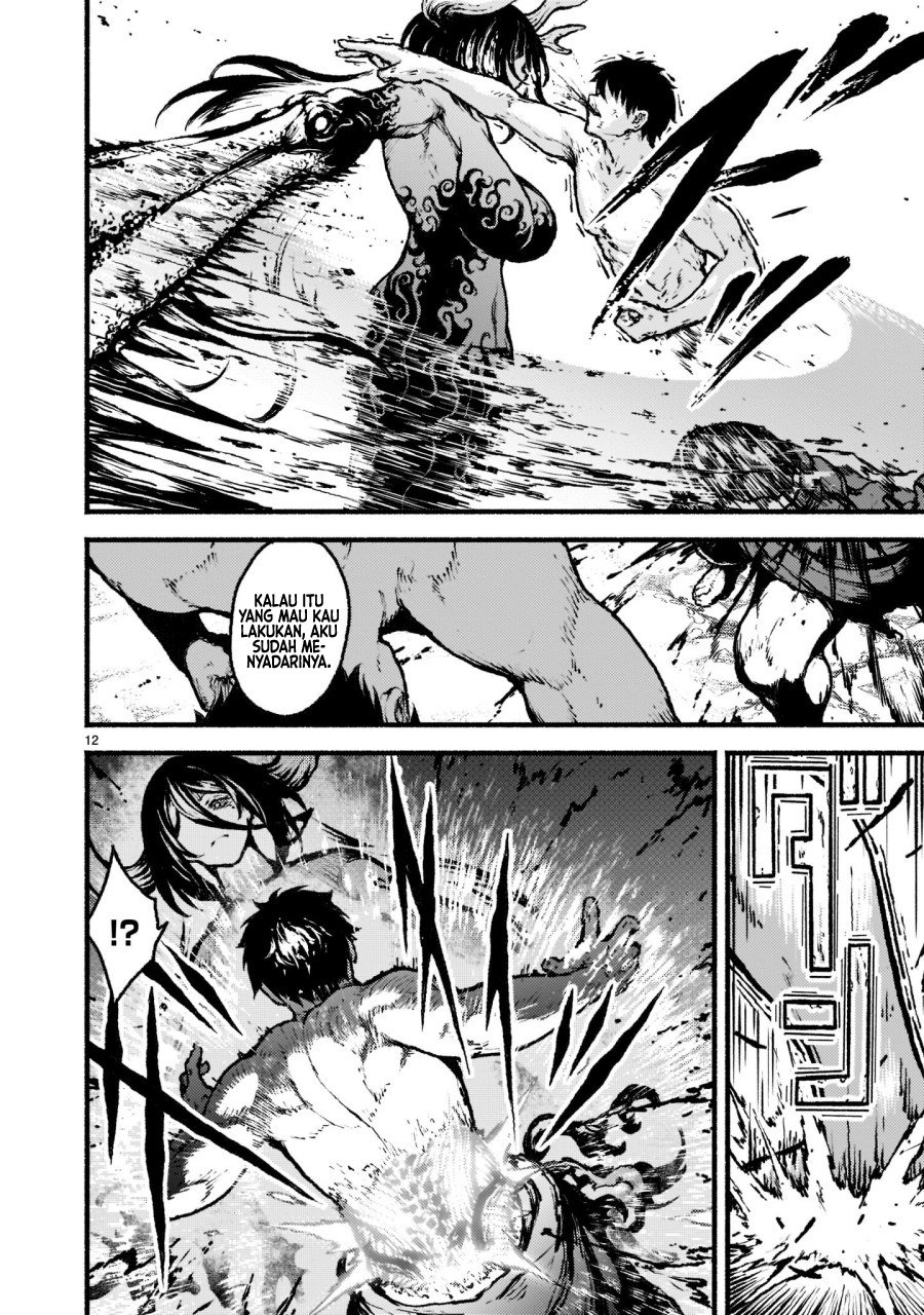 Kaminaki Sekai no Kamisama Katsudou