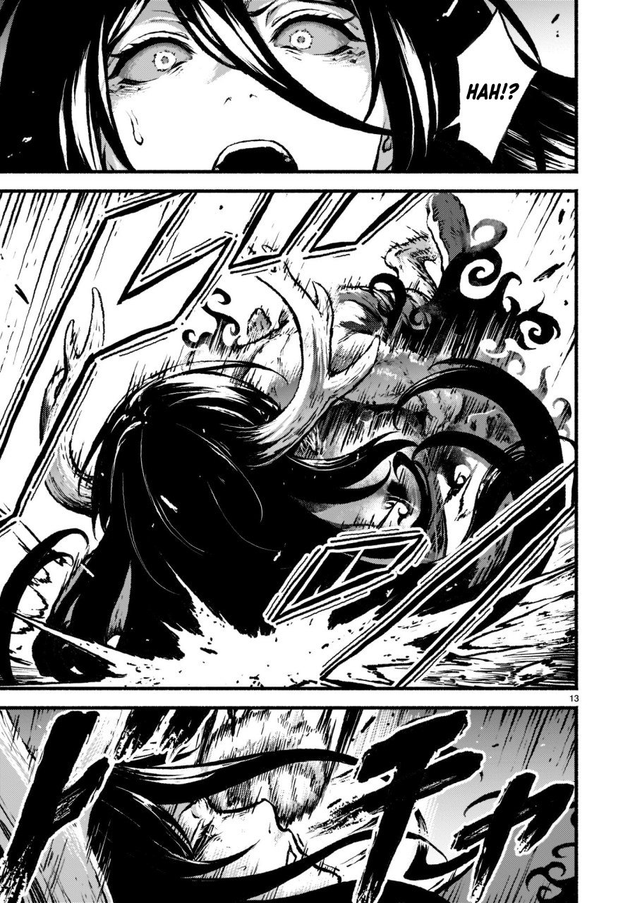 Kaminaki Sekai no Kamisama Katsudou