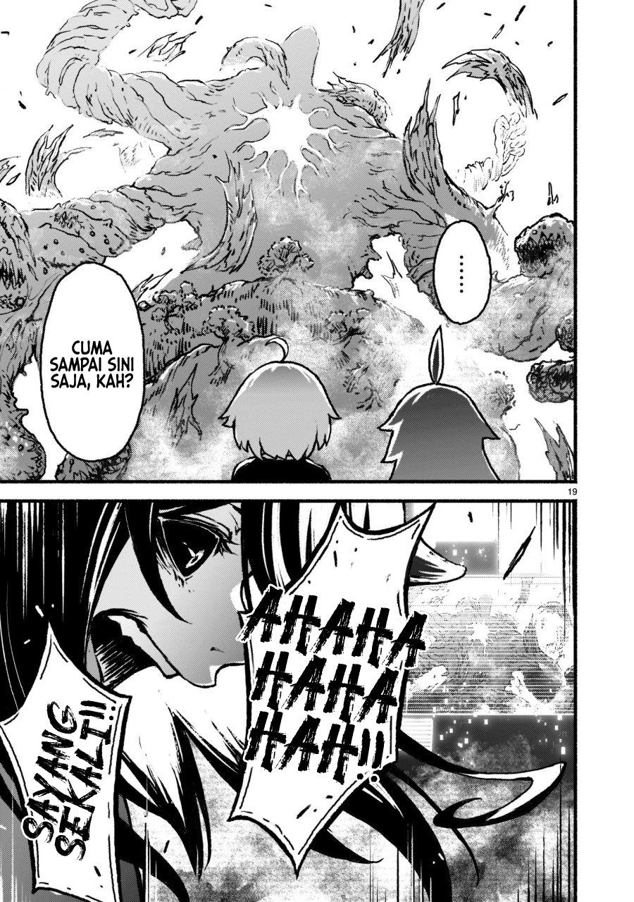 Kaminaki Sekai no Kamisama Katsudou