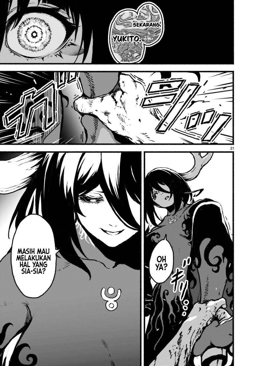 Kaminaki Sekai no Kamisama Katsudou