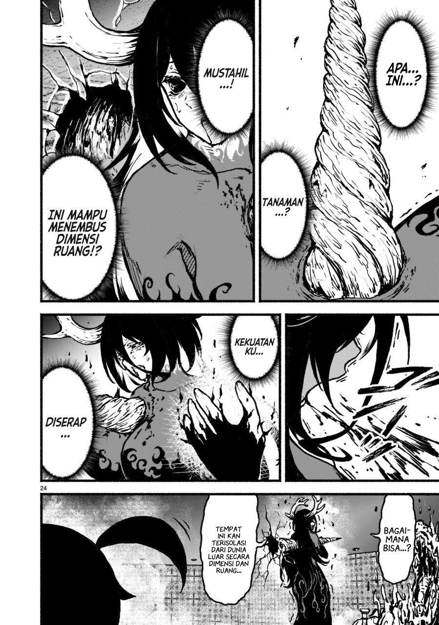 Kaminaki Sekai no Kamisama Katsudou