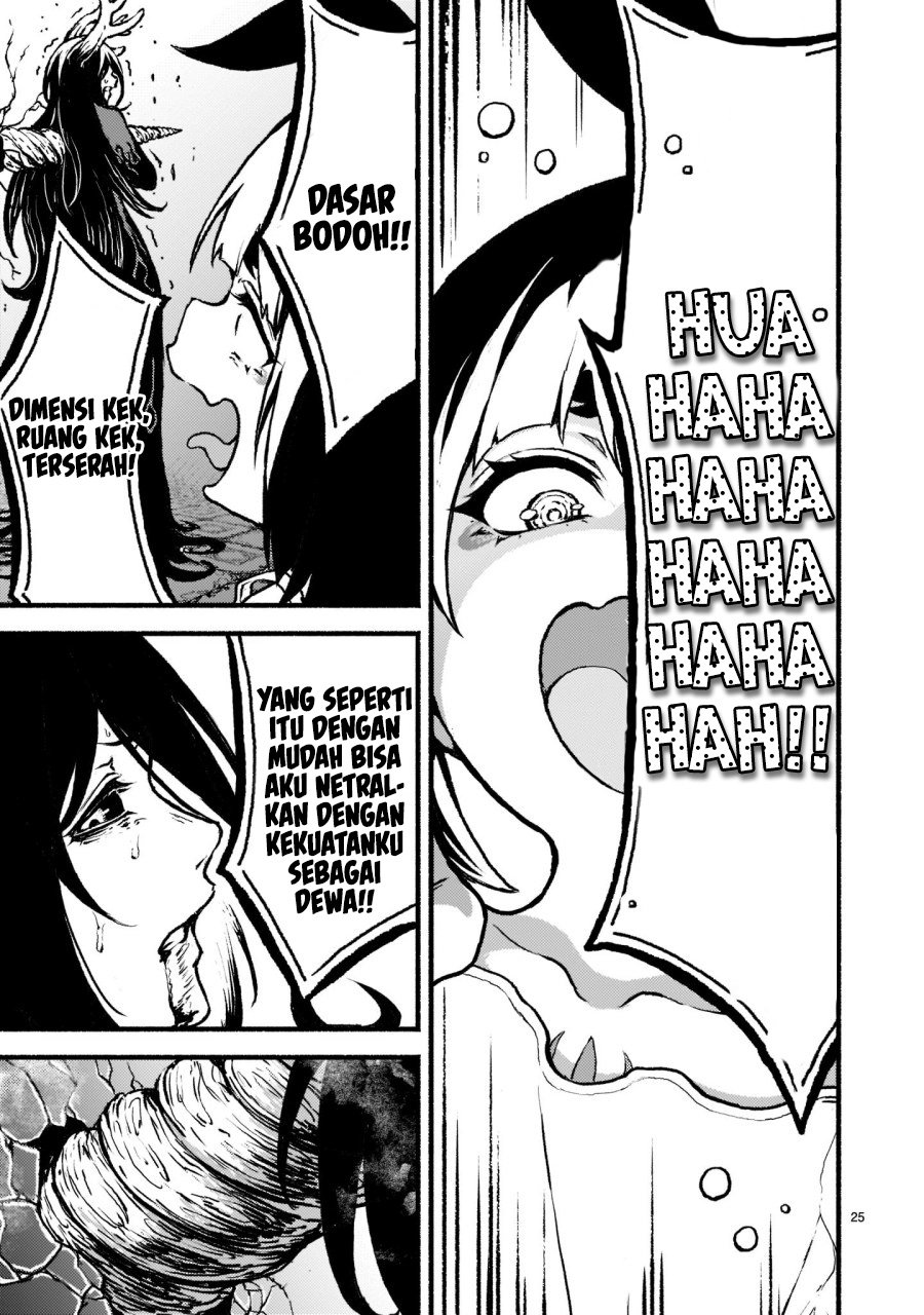Kaminaki Sekai no Kamisama Katsudou