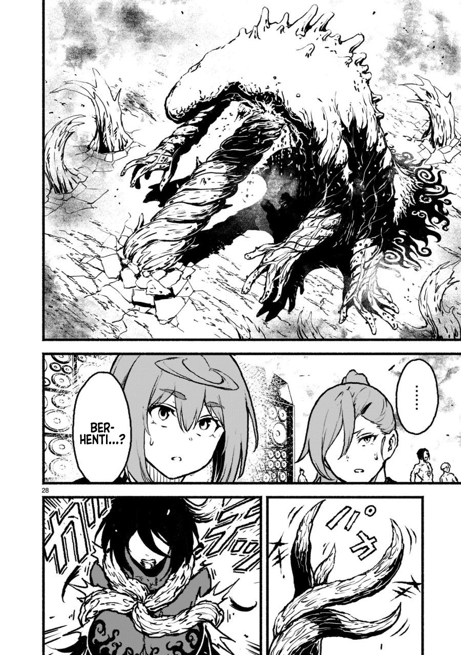 Kaminaki Sekai no Kamisama Katsudou