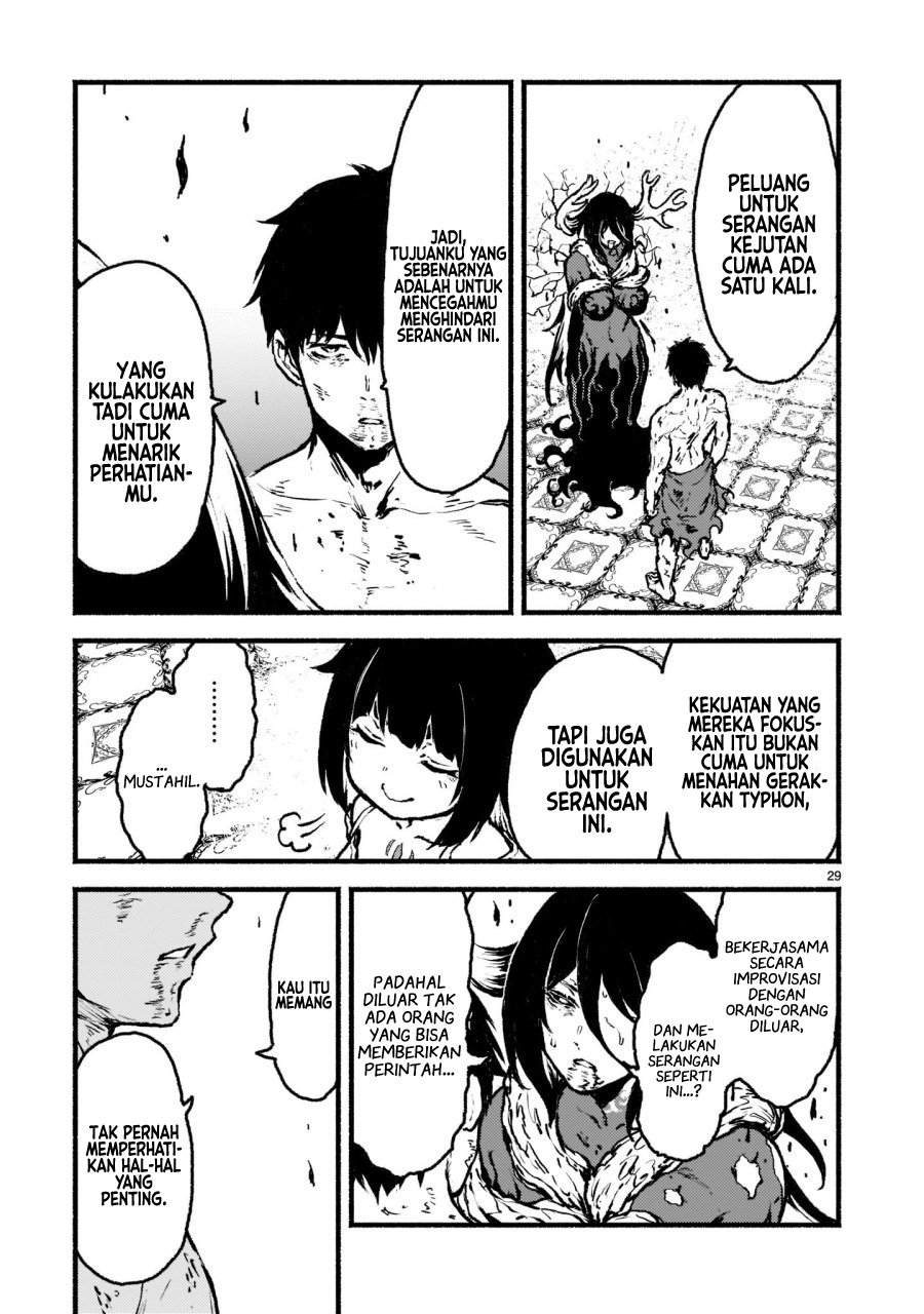 Kaminaki Sekai no Kamisama Katsudou