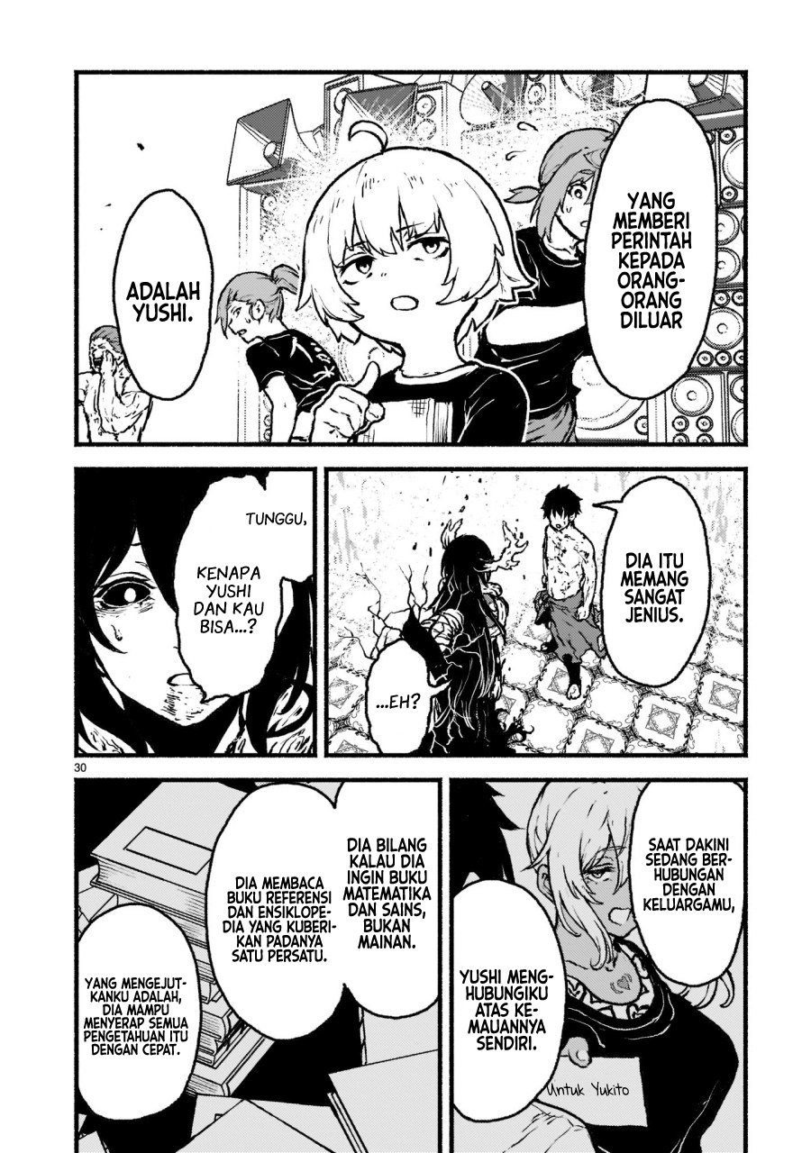 Kaminaki Sekai no Kamisama Katsudou
