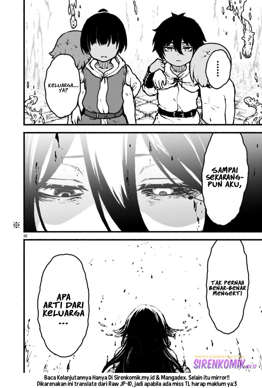 Kaminaki Sekai no Kamisama Katsudou