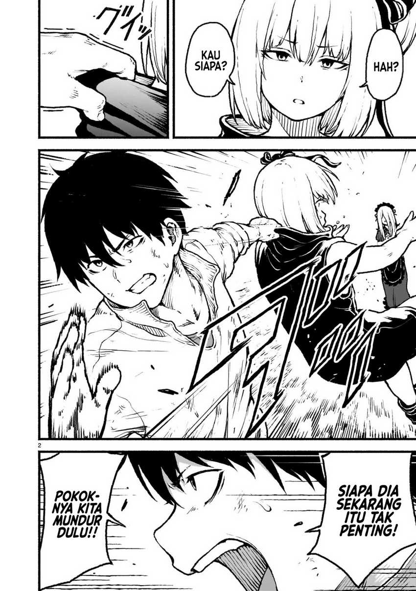 Kaminaki Sekai no Kamisama Katsudou