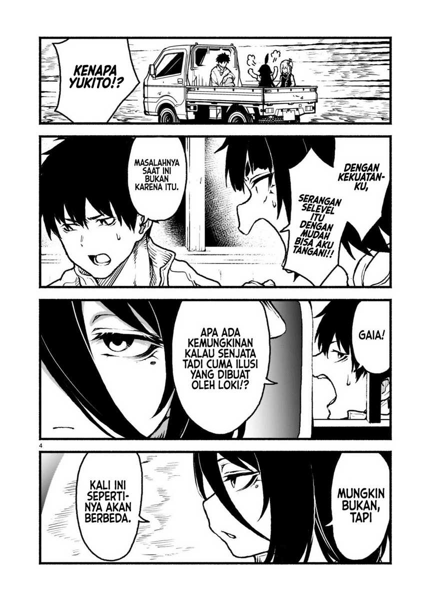 Kaminaki Sekai no Kamisama Katsudou