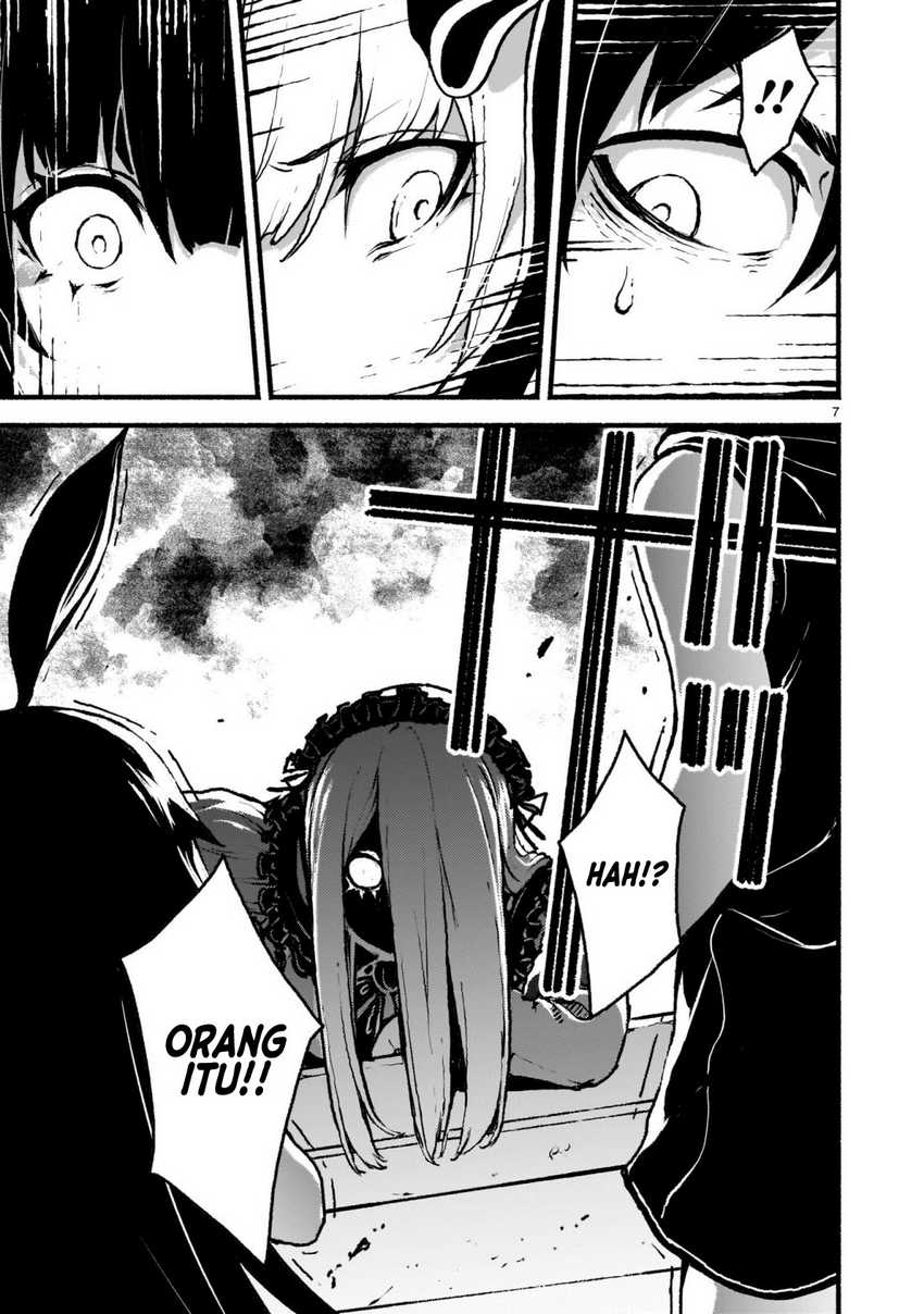 Kaminaki Sekai no Kamisama Katsudou