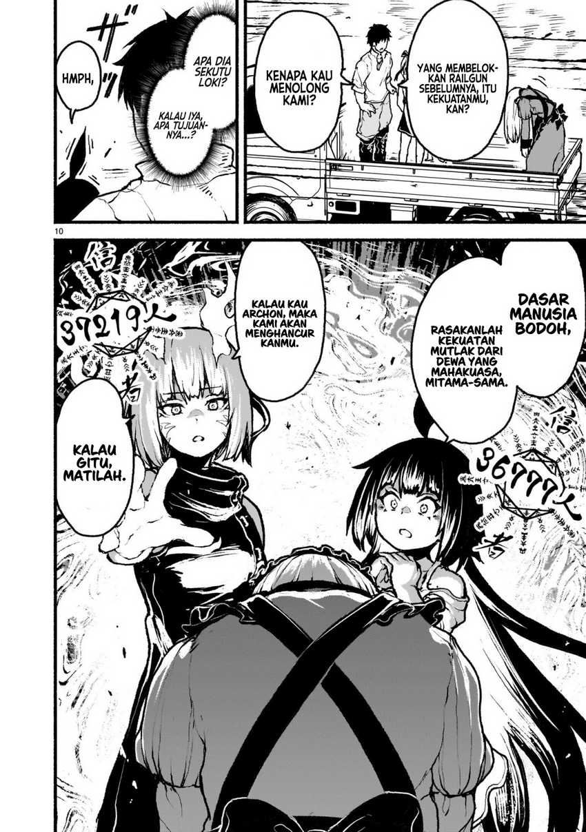 Kaminaki Sekai no Kamisama Katsudou