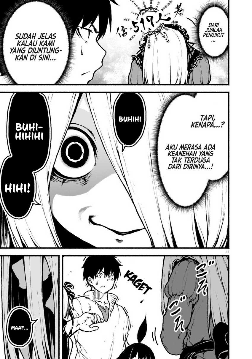 Kaminaki Sekai no Kamisama Katsudou