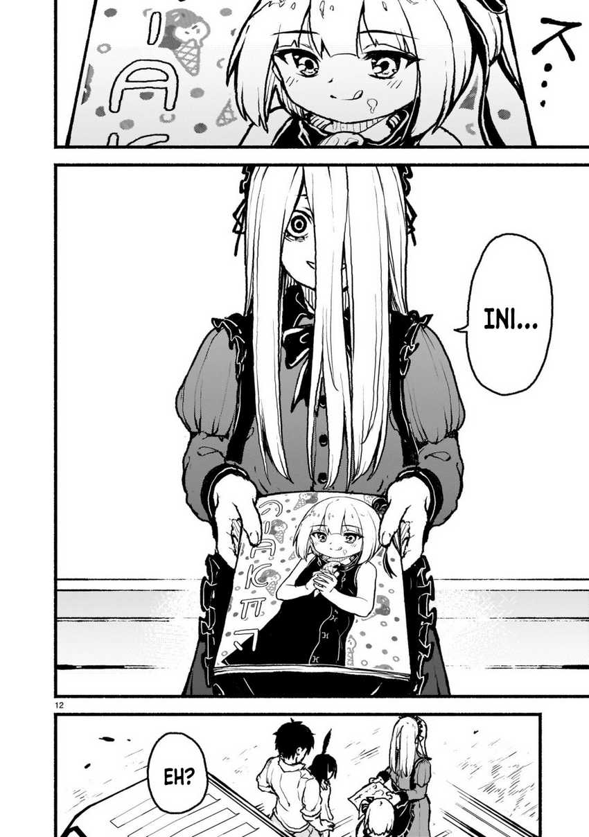 Kaminaki Sekai no Kamisama Katsudou