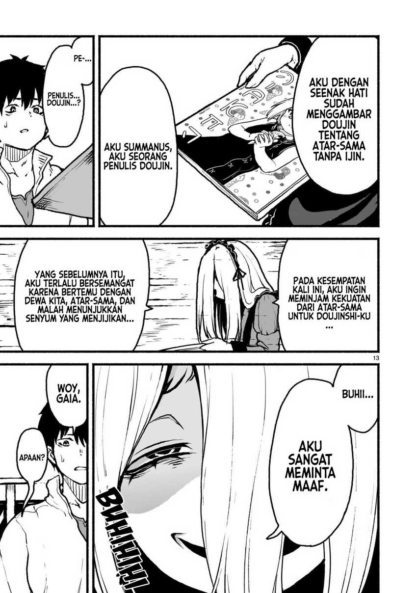 Kaminaki Sekai no Kamisama Katsudou