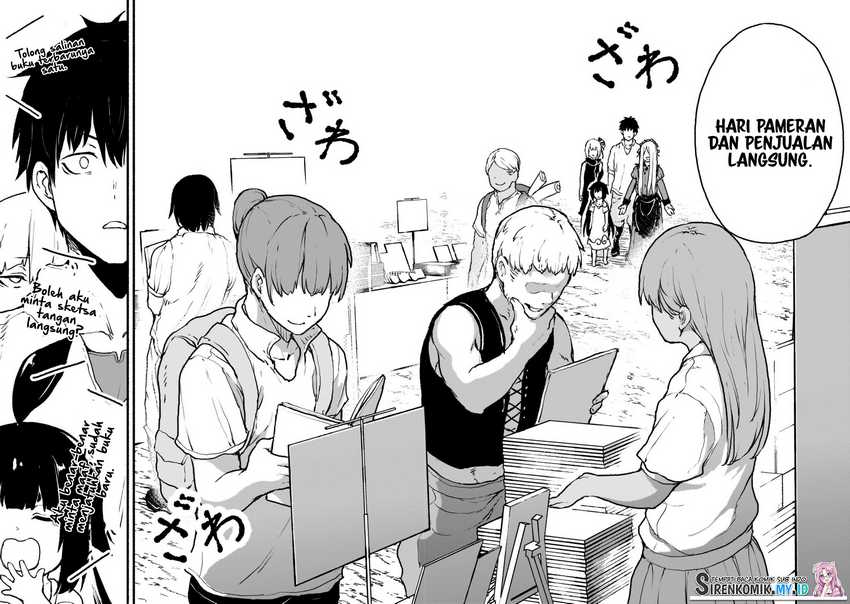 Kaminaki Sekai no Kamisama Katsudou