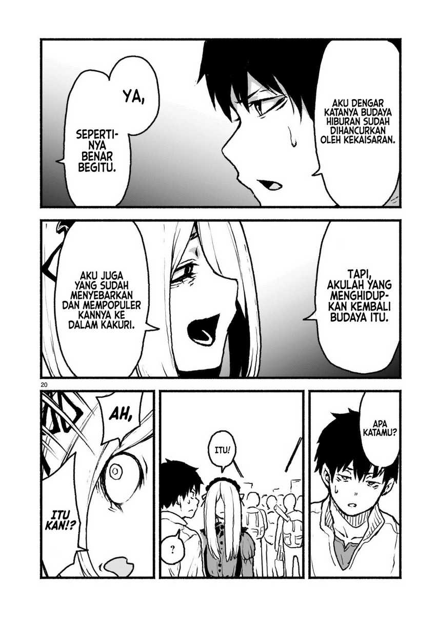 Kaminaki Sekai no Kamisama Katsudou