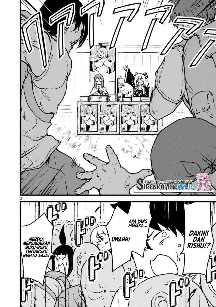 Kaminaki Sekai no Kamisama Katsudou