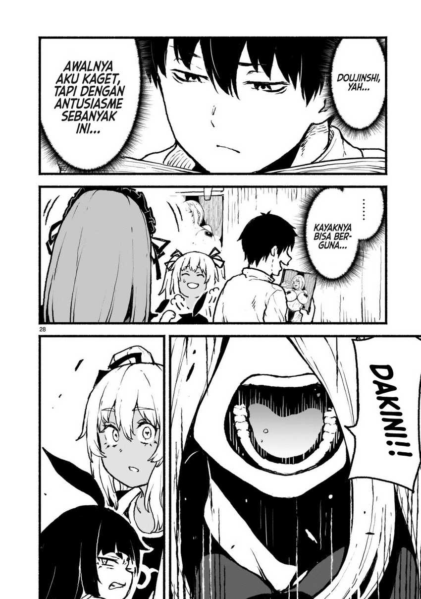 Kaminaki Sekai no Kamisama Katsudou