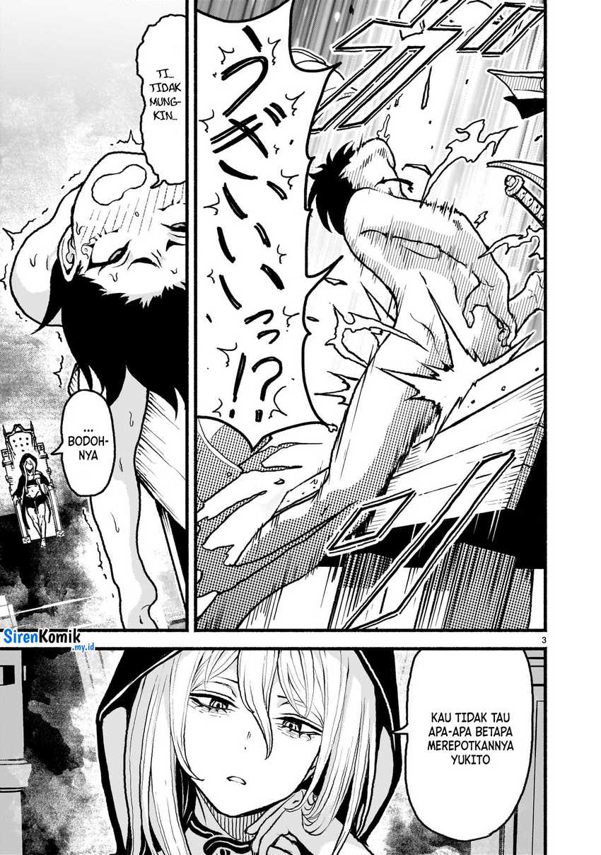 Kaminaki Sekai no Kamisama Katsudou