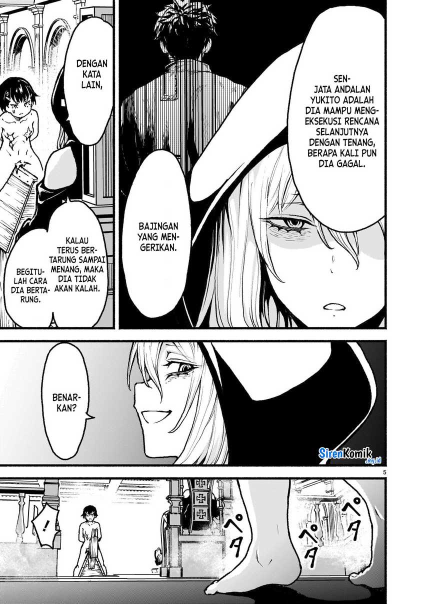Kaminaki Sekai no Kamisama Katsudou