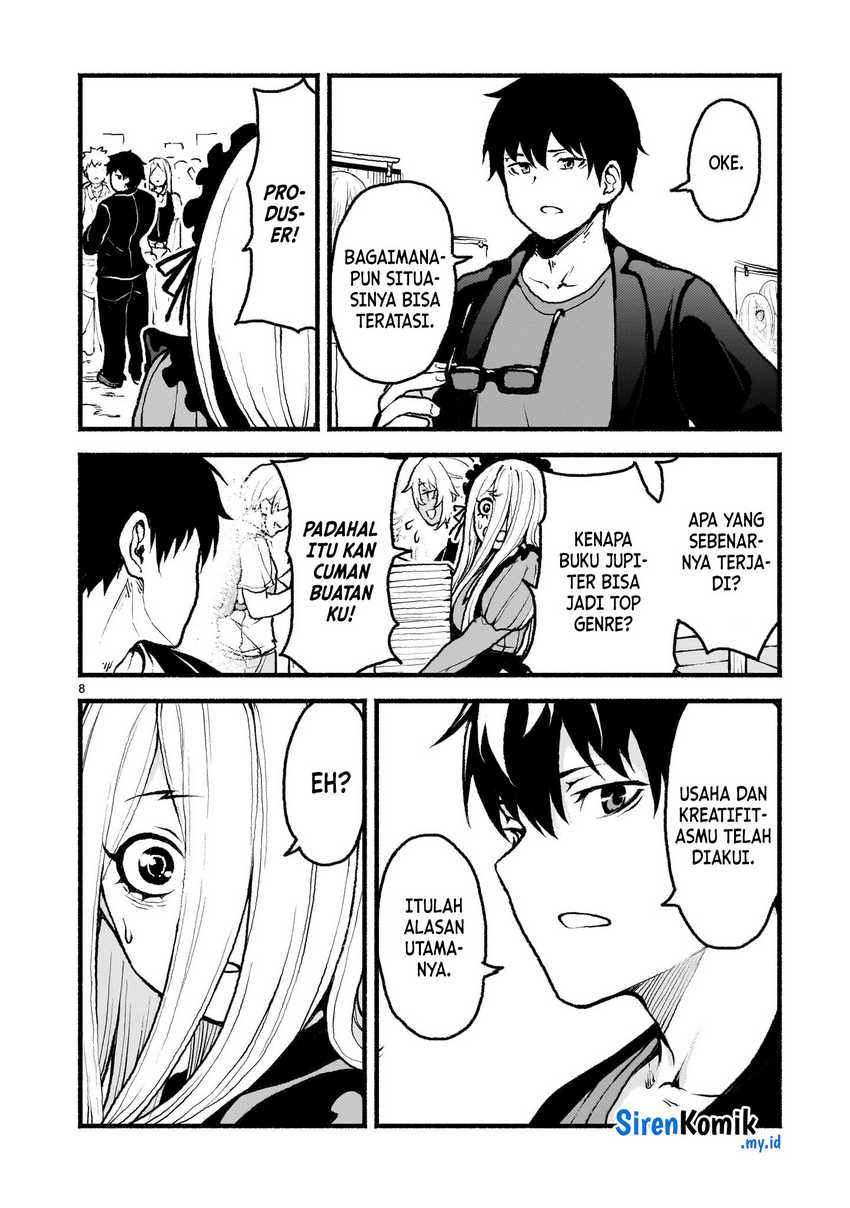 Kaminaki Sekai no Kamisama Katsudou