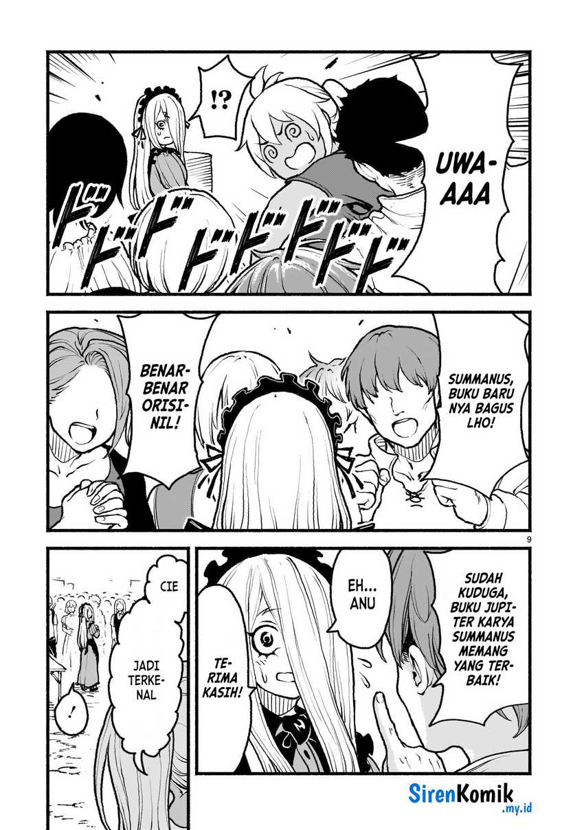 Kaminaki Sekai no Kamisama Katsudou