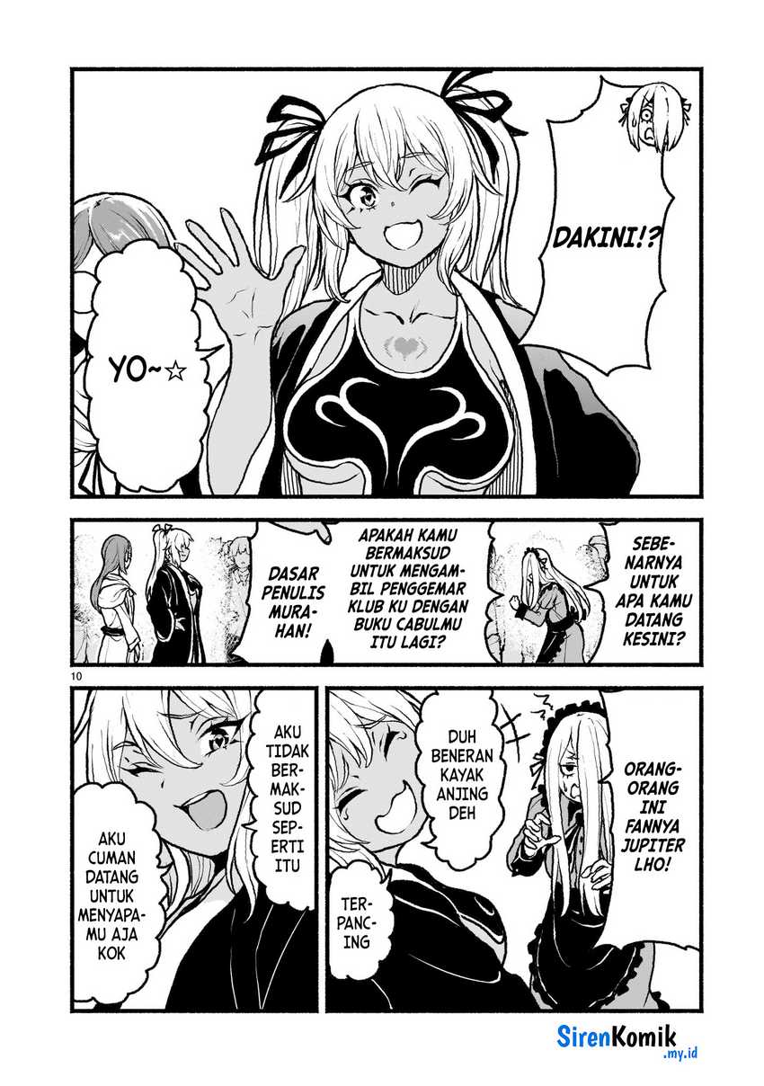 Kaminaki Sekai no Kamisama Katsudou