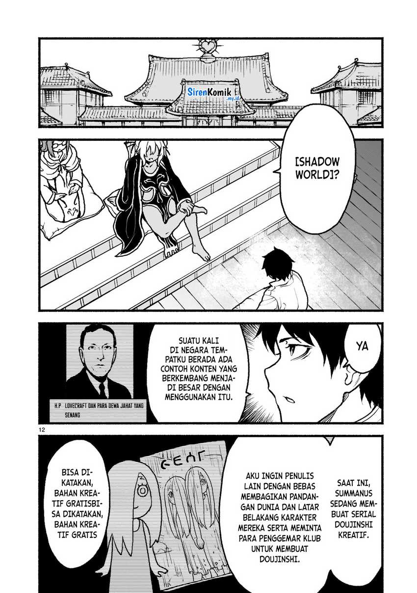 Kaminaki Sekai no Kamisama Katsudou