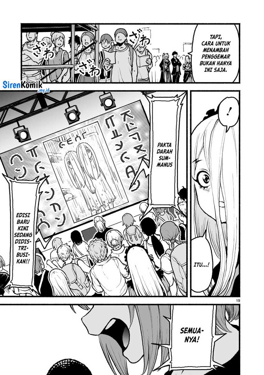 Kaminaki Sekai no Kamisama Katsudou