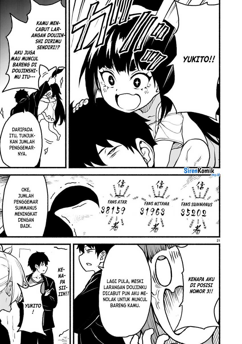 Kaminaki Sekai no Kamisama Katsudou