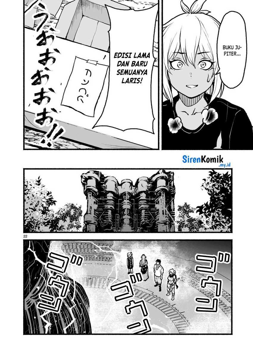 Kaminaki Sekai no Kamisama Katsudou