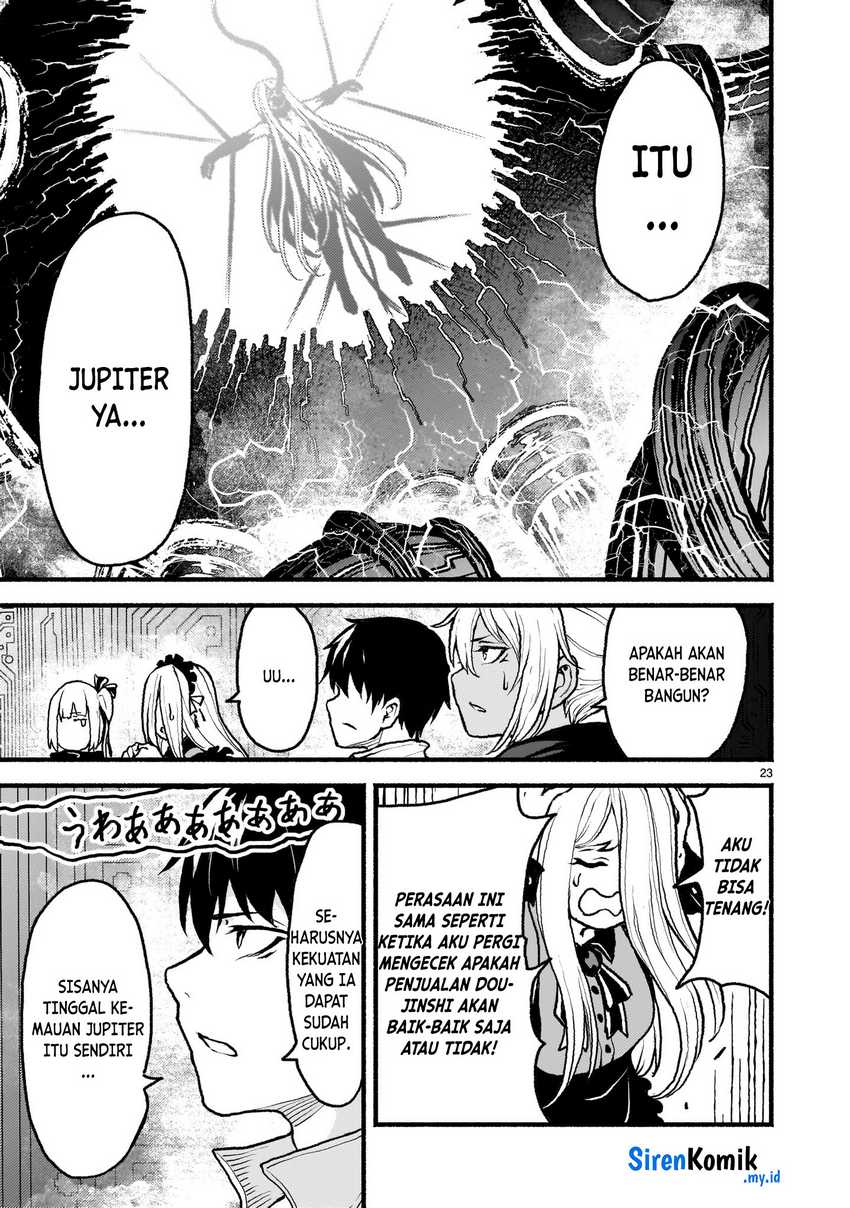 Kaminaki Sekai no Kamisama Katsudou