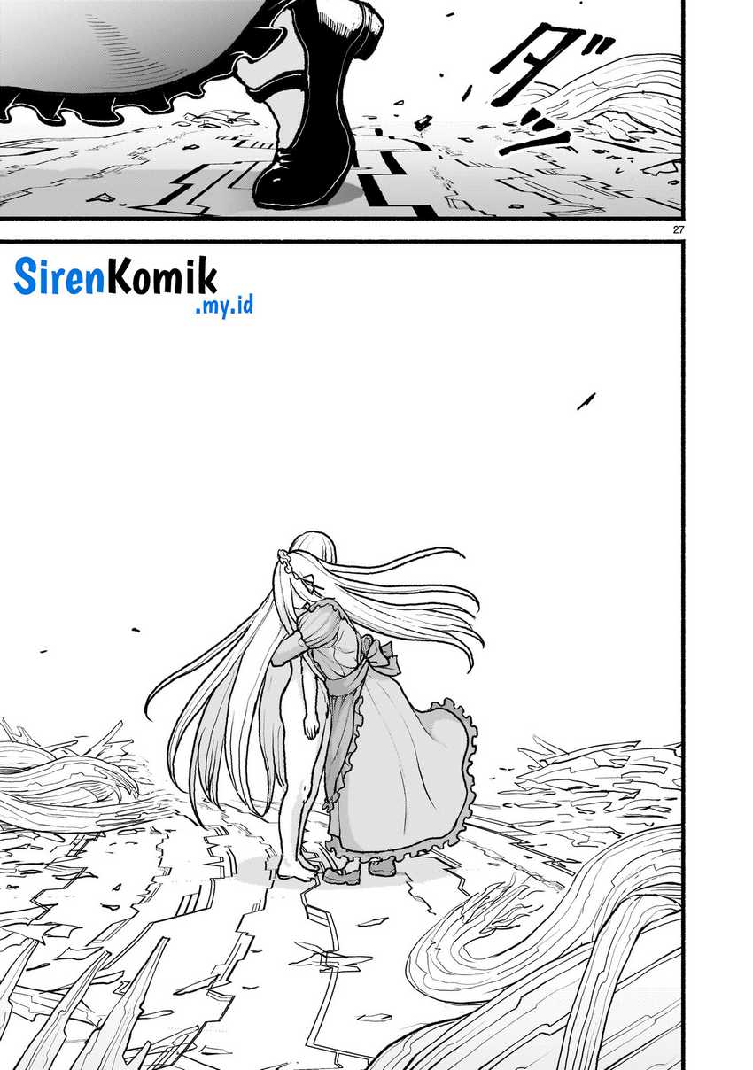 Kaminaki Sekai no Kamisama Katsudou