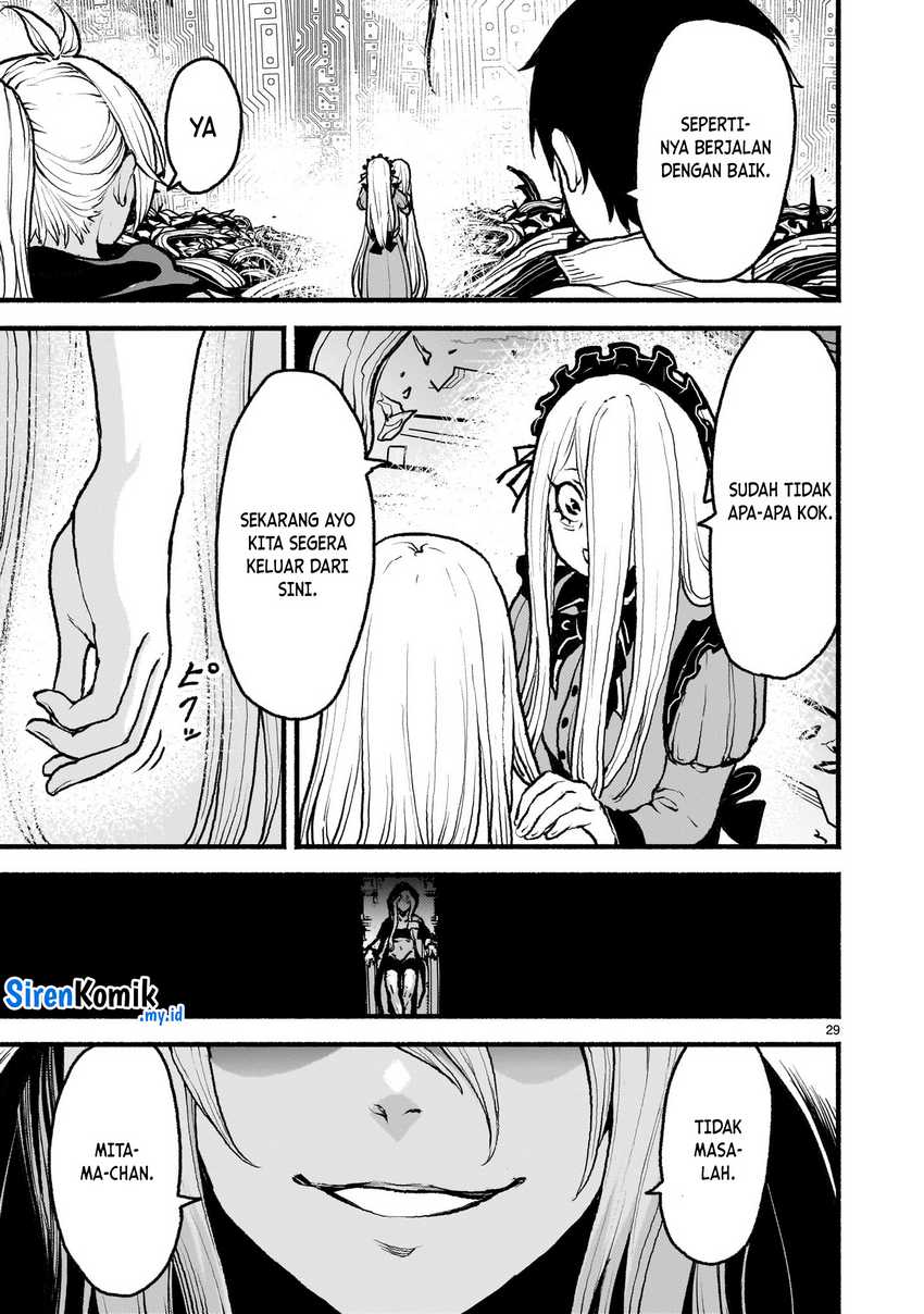 Kaminaki Sekai no Kamisama Katsudou