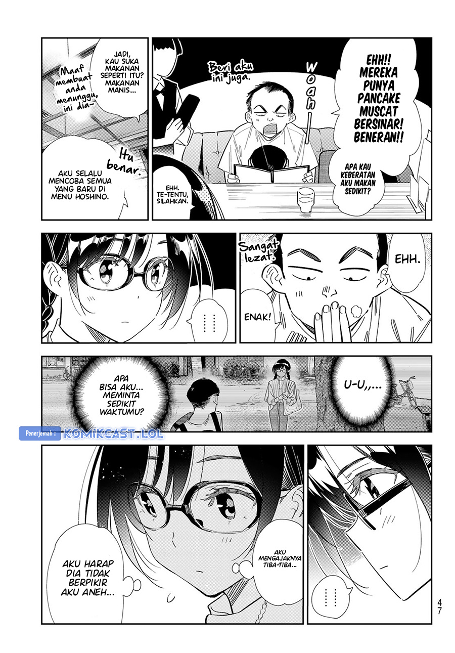 Kanojo, Okarishimasu