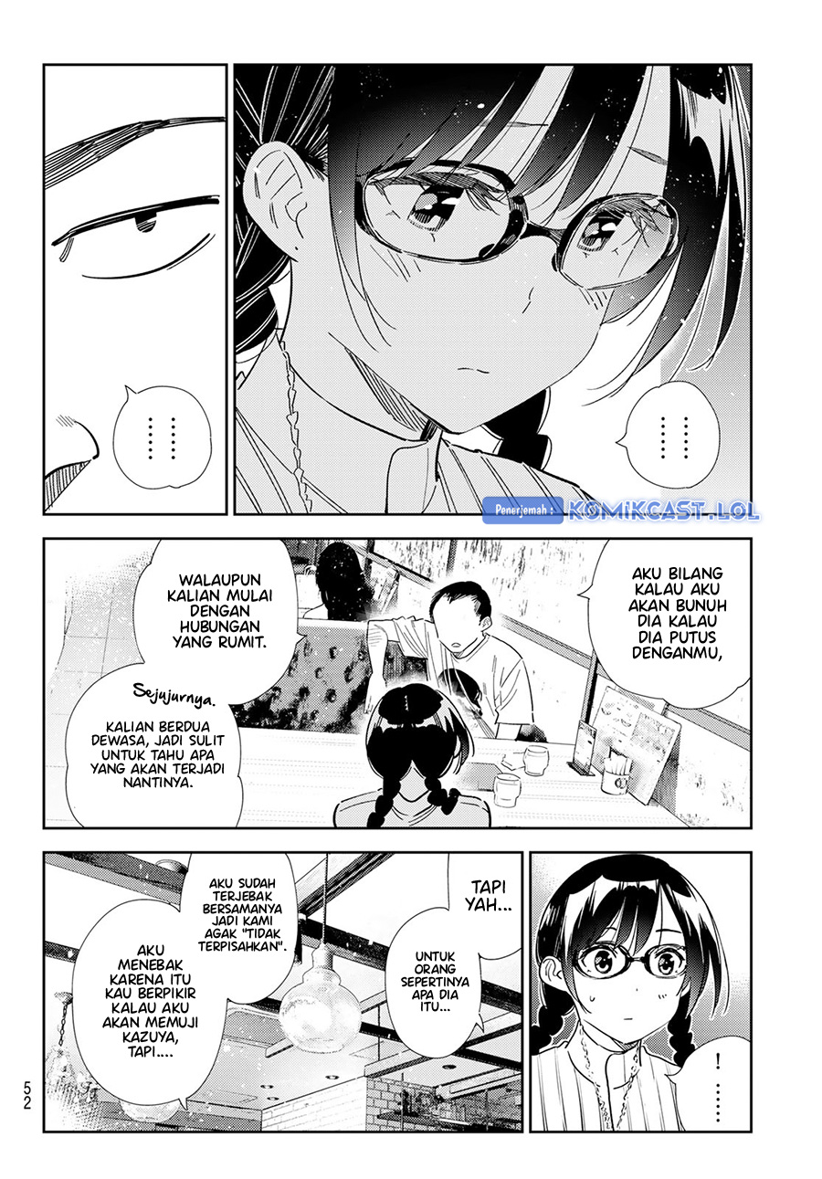 Kanojo, Okarishimasu
