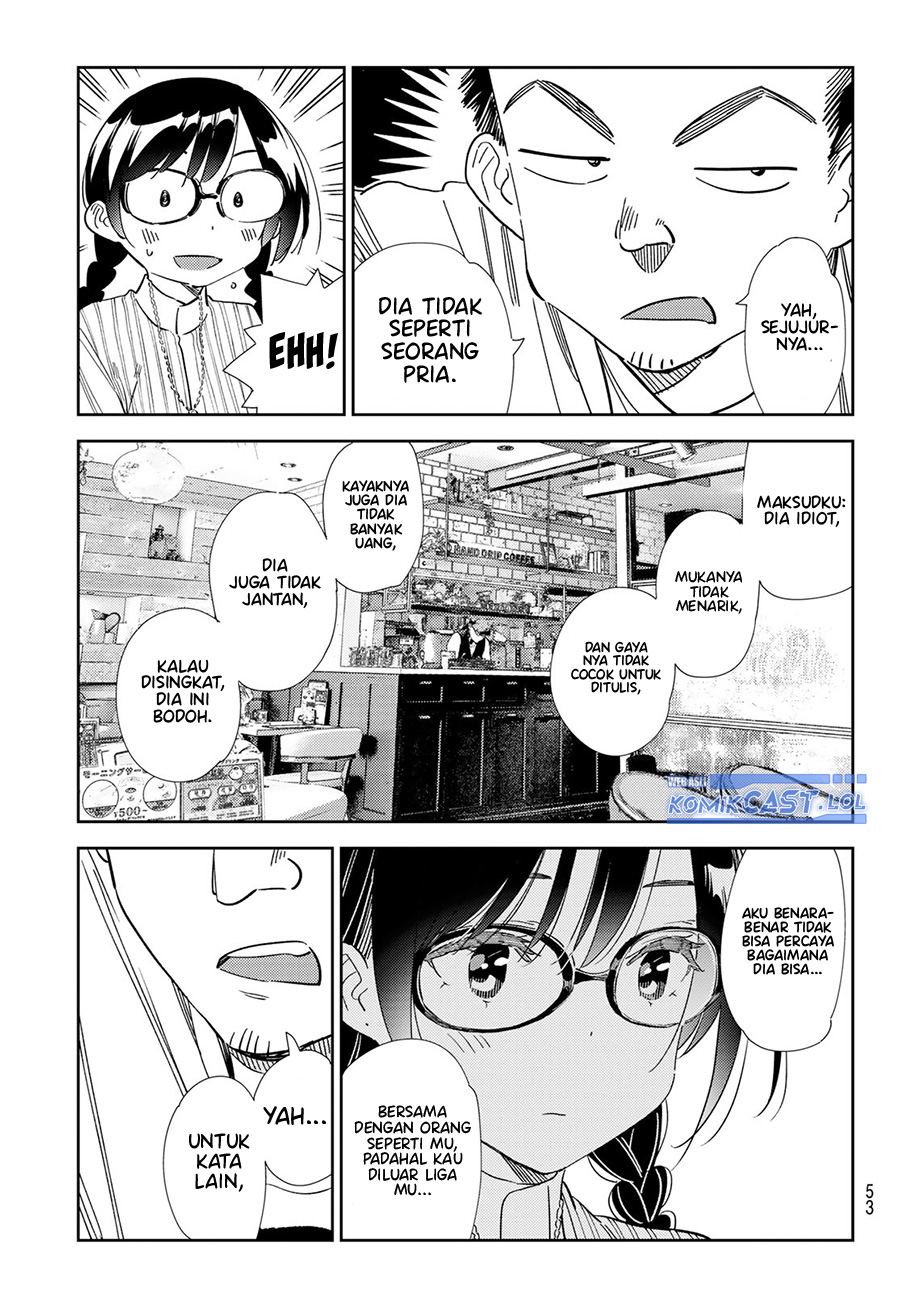Kanojo, Okarishimasu