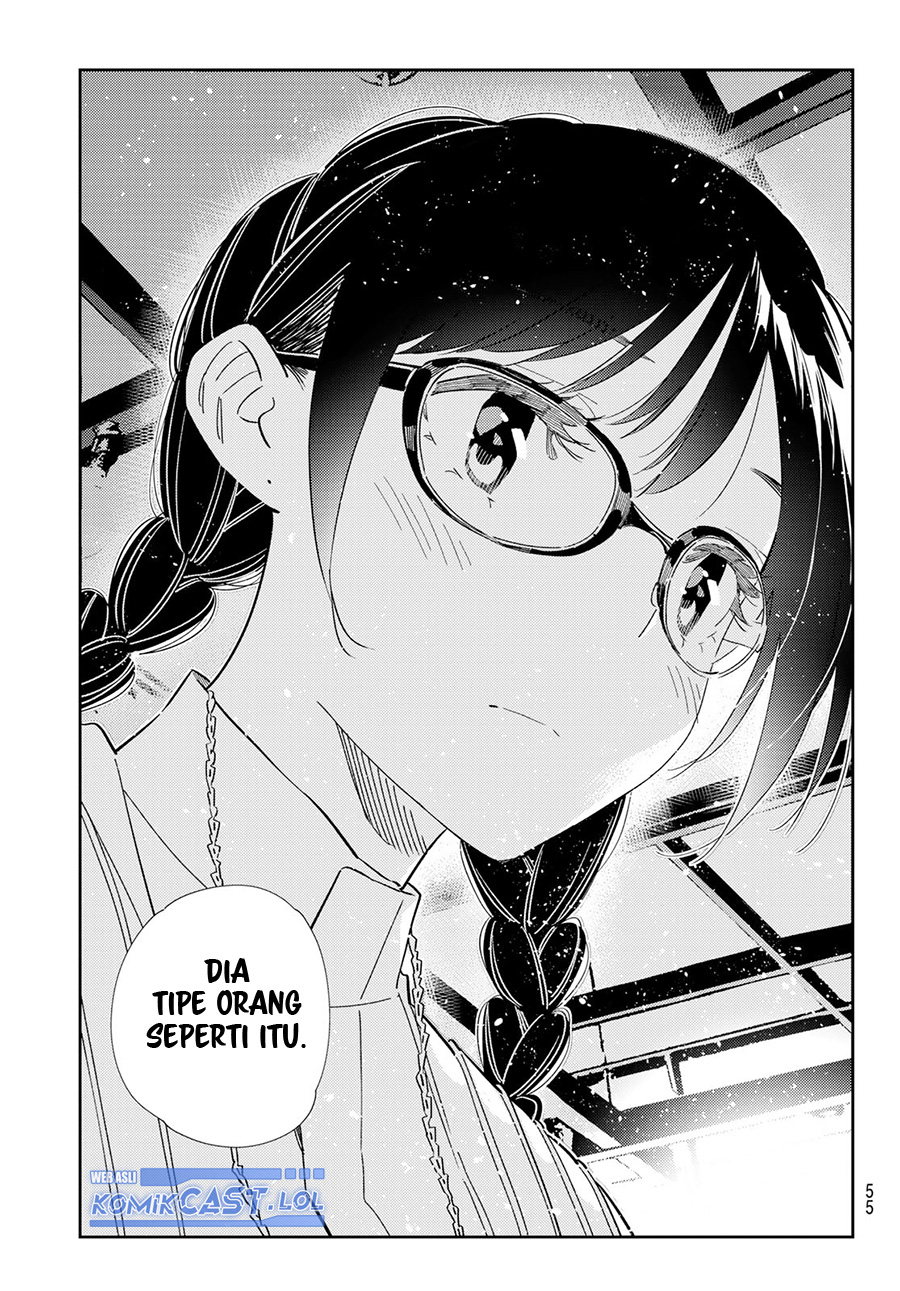 Kanojo, Okarishimasu