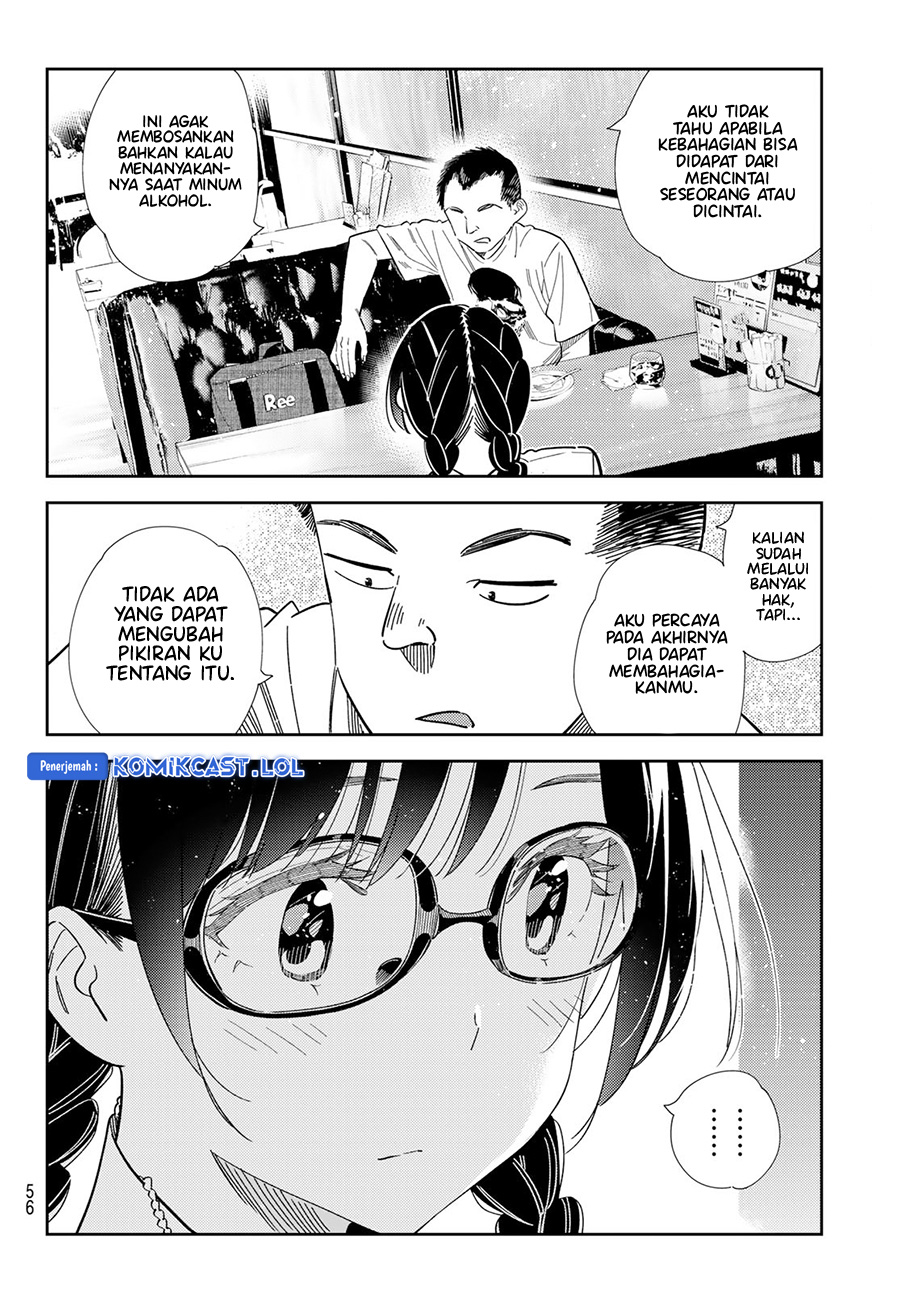 Kanojo, Okarishimasu