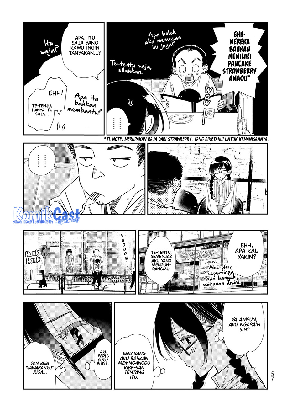 Kanojo, Okarishimasu
