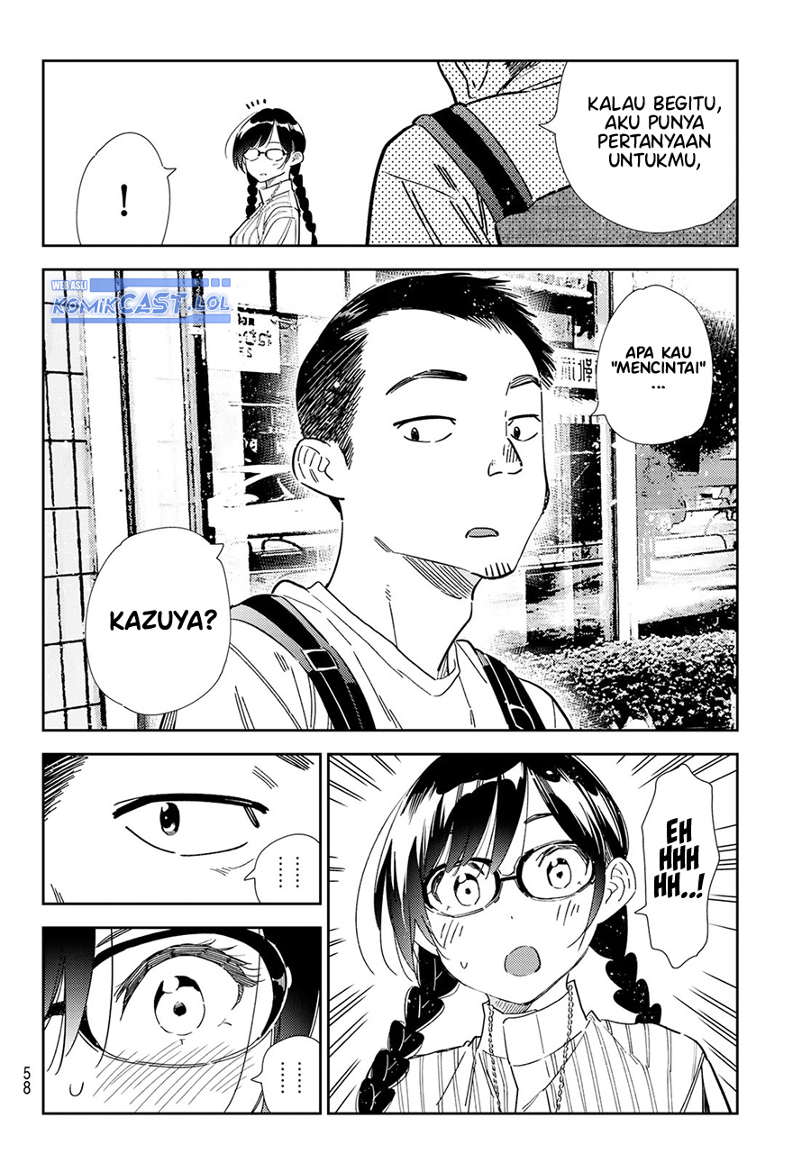 Kanojo, Okarishimasu